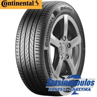 ΕΛΑΣΤΙΚΑ 195/55R20 CONTINENTAL ULTRA CONTACT