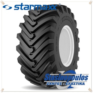 ΕΛΑΣΤΙΚΑ STARMAXX TR-330