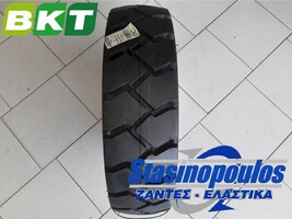 Ελαστικά κλάρκ 600-9 BKT 6.00-9 PT-HD Στασινόπουλος 2