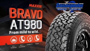 Ελαστικά 235/85R16 MAXXIS AT980E  photo2