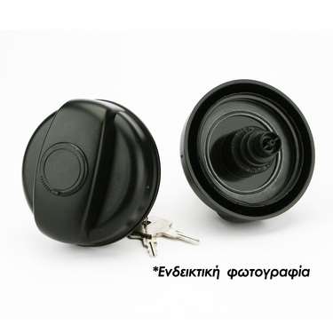ΤΑΠΑ ΠΕΤΡΕΛΑΙΟΥ ΜΕ ΚΛΕΙΔΙ ΓΙΑ DAF /RENAULT /VOLVO FARMA - 1 τεμ.
