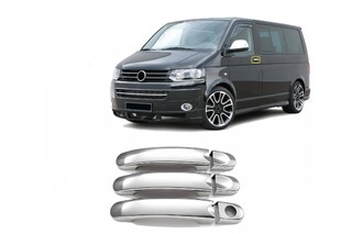 ΧΕΡΟΥΛΙΑ ΠΟΡΤΑΣ ΓΙΑ VW Τ5 TRANSPORTER 2003-2010  ΧΡΩΜΙΟ ΜΕΤΑΛΛΙΚΑ 3ΤΕΜ