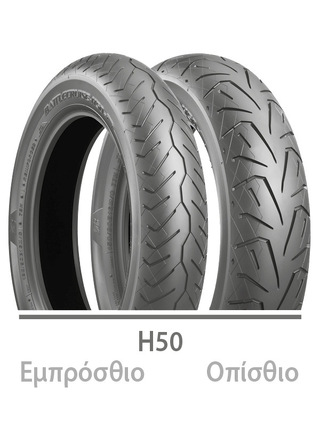 ΕΛΑΣΤΙΚ 180/65 B16 H50R 81H