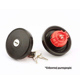 ΤΑΠΑ ΠΕΤΡΕΛΑΙΟΥ ΜΕ ΚΛΕΙΔΙ ΓΙΑ IVECO FARMA - 1 τεμ.