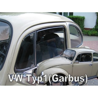 ΑΝΕΜΟΘΡΑΥΣΤΕΣ ΓΙΑ VW GARBUS SCARABEO BEETLE 2D 1967-2003 (ΣΚΑΡΑΒΕΟΣ) ΖΕΥΓΑΡΙ ΑΠΟ ΕΥΚΑΜΠΤΟ ΦΙΜΕ ΠΛΑΣΤΙΚΟ HEKO - 2 ΤΕΜ.