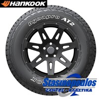 Ελαστικά 265/65R18 HANKOOK DYNAPRO AT2 RF11 photo 3