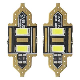 ΛΑΜΠΑΚΙΑ ΠΛΑΦΟΝΙΕΡΑΣ 31mm 12V 5.600K 2xSMD 5730 LED AMIO - 2 ΤΕΜ.