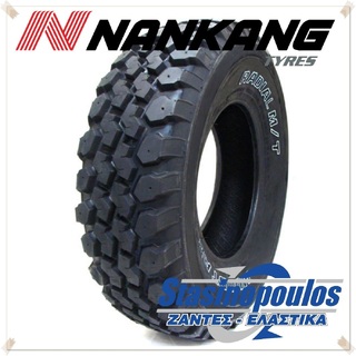 ΕΛΑΣΤΙΚΑ NANKANG N889