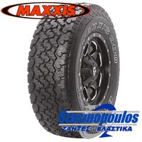 Ελαστικά 235/85R16 MAXXIS AT980E  photo1