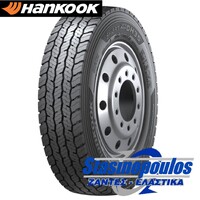 Ελαστικά 265/70R19.5 HANKOOK DH35 SMART FLEX Στασινόπουλος 1