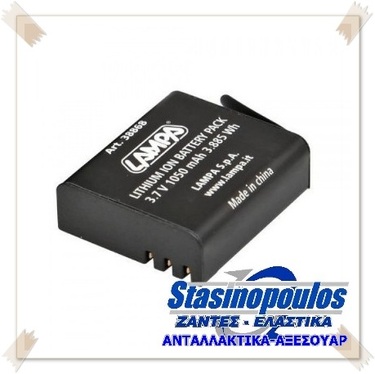 ΜΠΑΤΑΡΙΑ ΑΝΤΑΛΛΑΚΤΙΚΗ ACTION CAM L3886.4-L3886.5-L3886.6 1050mAH Li-lon