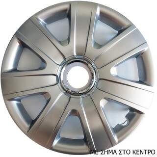 ΤΑΣΙΑ ΜΑΡΚΕ 14'' ΓΙΑ MITSUBISHI ΚΩΔΙΚΟΣ : CC224 (4 ΤΕΜ)