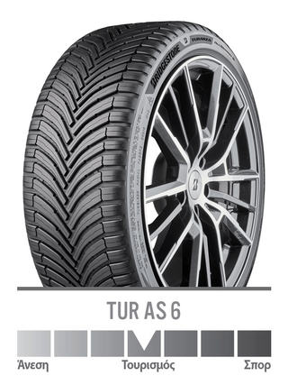 ΕΛΑΣΤ 205/55 R19 97V XL TURAS6