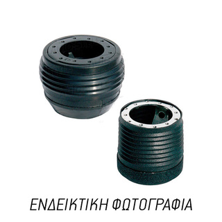 ΚΩΝΟΣ ΤΙΜΟΝΙΟΥ ΓΙΑ MAZDA 1000/121/323 >80  LUIS