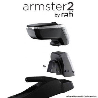 ΟΛΟΚΛΗΡΩΜΕΝΟΣ ΤΕΜΠΕΛΗΣ ARMSTER 2 ΓΙΑ OPEL ASTRA G 1998-2010 ΜΕ ΑΠΟΣΠΩΜΕΝΗ ΤΣΕΠΗ ΑΠΟ ΠΛΑΣΤΙΚΟ ΚΑΙ ΔΕΡΜΑΤΙΝΗ ΣΕ ΓΚΡΙ ΠΛΑΙΣΙΟ ΚΑΙ ΜΑΥΡΟ ΧΡΩΜΑ ΜΕ ΑΝΤΑΠΤΟΡΑ ΤΟΠΟΘΕΤΗΣΗΣ RATI - 1 ΣΕΤ (V01773/RT + V01565/RT)