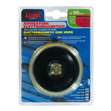 ΚΟΡΝΑ 12V 5A/335Hz/105dB 90mm (ΑΠΛΟ ΜΠΙΠ)