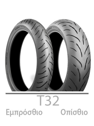 ΕΛΑΣΤ 190/50 ZR17 T32R