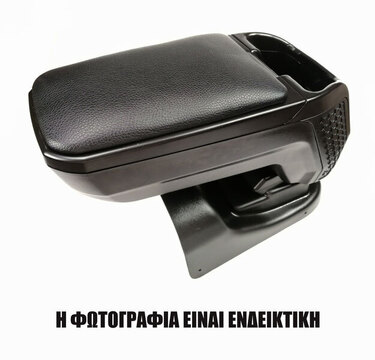 ΤΕΜΠΕΛΗΣ ΑΥΤΟΚΙΝΗΤΟΥ ΓΙΑ FORD FIESTA 2008+  S4 με βάση CIK - 1 τεμ.