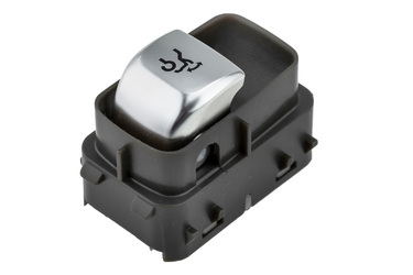 MERCEDES KLAS C W205 2013+/ ΔΙΑΚΟΠΤΗΣ ΠΟΡΤ ΜΠΑΓΚΑΖ 4 PINS (ΧΡΩΜΑ ΚΑΦΕ) orig:2059051713