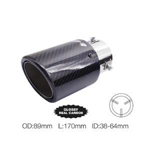 ΑΚΡΟ (ΜΠΟΥΚΑ) ΕΞΑΤΜΙΣΗΣ REAL CARBON Φ38>64mm-ΜΗΚΟΣ 170mm - ΔΙΑΜΕΤΡΟΣ ΕΞΩΤΕΡΙΚΗ 89mm-SIMONI RACING - 1 TEM