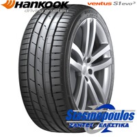 Ελαστικά 225/40R18 HANKOOK VENTUS S1 EVO3 K127 Στασινόπουλος photo 1