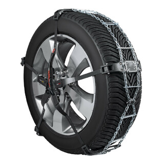 ΑΛΥΣΙΔΕΣ ΧΙΟΝΙΟΥ PILOT-PRO XL P21 ΓΙΑ SUV/VANS 3,5T MAX ME ΘΡΑΥΣΤΕΣ ΠΑΓΟΥ ΚΑΙ ΠΙΑΣΙΜΟ ΣΤΟ ΜΠΟΥΛΟΝΙ ΤΟΥ ΤΡΟΧΟΥ LAMPA- 2 ΤΕΜ.