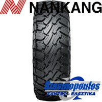 Ελαστικά 205R16 NANKANG FT9 Στασινόπουλος photo 2