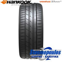 Ελαστικά 225/40R18 HANKOOK VENTUS S1 EVO3 K127 Στασινόπουλος photo 2