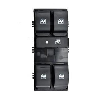 ΔΙΑΚΟΠΤΗΣ ΓΙΑ FIAT DOBLO 3 / OPEL COMBO 2010+ ΠΟΛΛΑΠΛΟΣ ΠΑΡΑΘΥΡΩΝ 8 PIN NTY - orig.735498686 - 1 ΤΕΜ.