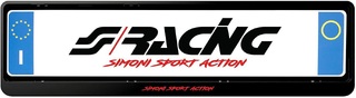 ΠΛΑΙΣΙΟ ΠΙΝΑΚΙΔΑΣ ΜΑΥΡΟ 53,5x14cm SIMONI RACING - 1 TEM