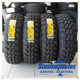 ΕΛΑΣΤΙΚΑ 205/80R16 WEST LAKE SL366
