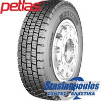 ΕΛΑΣΤΙΚΑ PETLAS 245/70R19.5 136/134M RZ300 TL