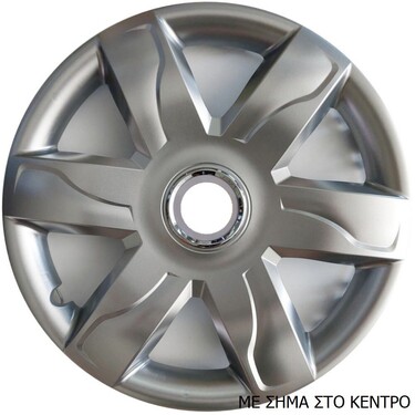 ΤΑΣΙΑ ΜΑΡΚΕ 15'' ΓΙΑ DACIA SANDERO LOGAN MPV LODGY ΚΩΔΙΚΟΣ : CC318 (4 ΤΕΜ)
