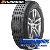 Ελαστικά 255/65R17 HANKOOK DYNAPRO HP2 RA33 Στασινόπουλος 1