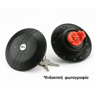 Farma - Τάπα Καυσίμου για Fiat 500 07/1957 > 08/1975 3πορτο / Hatchback για Επιβατικά Αυτοκίνητα - 1 τεμ. (067702/FA)