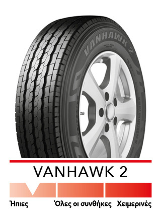 ΕΛΑΣΤΙΚ 195/60 R16C VANH2 99H