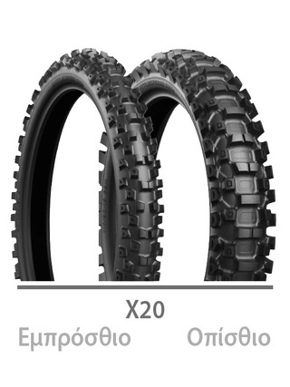 ΕΛΑΣΤΙΚ 110/90 -19 X20R 62M