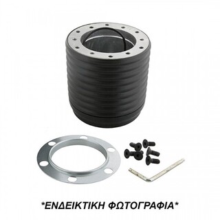 ΚΩΝΟΣ ΤΙΜΟΝΙΟΥ ΓΙΑ MERCEDES BENZ-PUCH E190 W201 12/1982+   LUISI