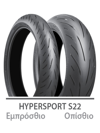 ΕΛΑΣΤΙΚ 140/70 R17 S22R 66H