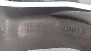 ΜΕΤΑΧΕΙΡΙΣΜΕΝΕΣ ΖΑΝΤΕΣ 20'' LAND ROVER 9.5X20 5X120 ET53 ΓΝΗΣΙΕΣ