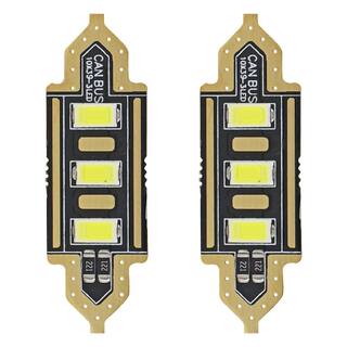 ΛΑΜΠΑΚΙΑ ΠΛΑΦΟΝΙΕΡΑΣ 39mm 12V 5.600K 3xSMD 5730 LED AMIO - 2 ΤΕΜ.
