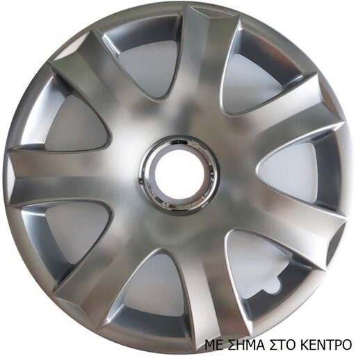 ΤΑΣΙΑ ΜΑΡΚΕ 14'' ΓΙΑ MITSUBISHI ΚΩΔΙΚΟΣ : CC223 (4 ΤΕΜ)
