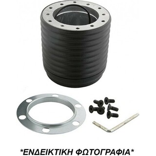 ΚΩΝΟΣ ΤΙΜΟΝΙΟΥ ΓΙΑ TOYOTA CENTURA/COROLLA GTI/LANDCRUISER 83-87 / SUPRA MK 3  LUISI