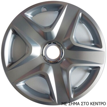 ΤΑΣΙΑ ΜΑΡΚΕ 14'' ΓΙΑ DACIA ΚΩΔΙΚΟΣ : CC202 NEW (4 TEM)