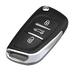 CITROEN ΑΝΑΔΙΠΛΟΥΜΕΝΟ ΑΝΤΑΛΛΑΚΤΙΚΟ ΚΛΕΙΔΙ ΜΕ ΚΑΛΥΜΜΑ 3 ΚΟΥΜΠΙΩΝ ΛΑΜΑ NE73 (ΧΩΡΙΣ ΚΛΕΙΔΙ) DGA - 1 ΤΕΜ.